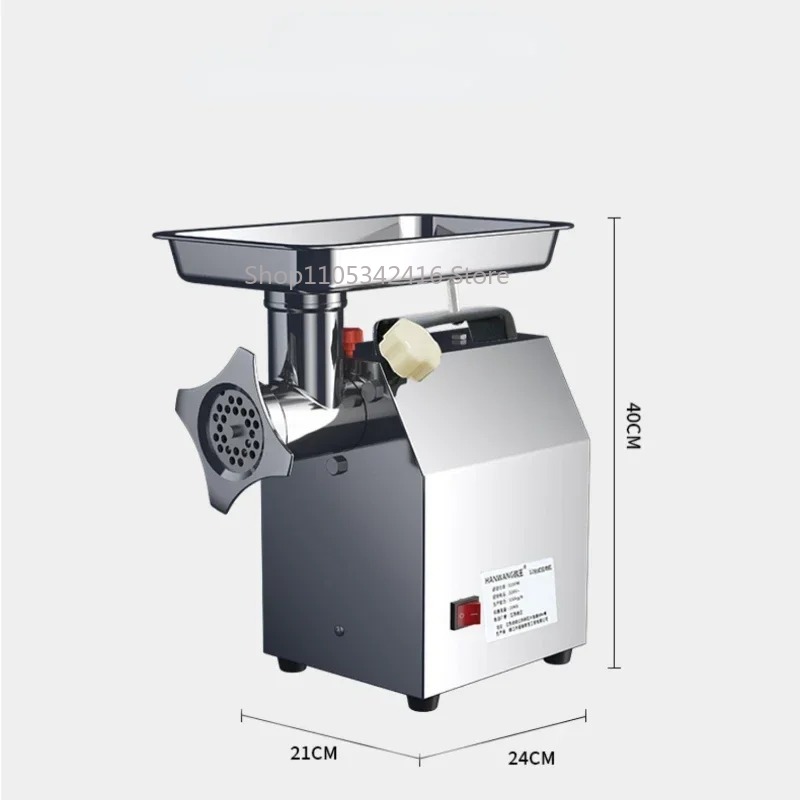 Kitchen Appliances Essentials - Elektryczna maszynka do mięsa, wysokiej mocy